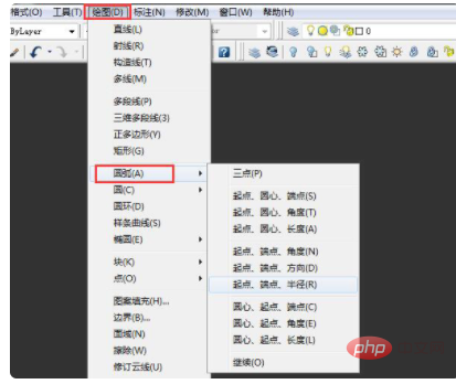 8ba16c55d5bc9f510adc30a0648d4dc.png